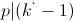 p|(k^`-1)