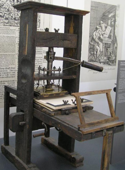 Presa mobilă a lui Gutenberg - replică