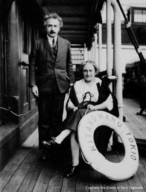 Einstein si sotia sa, Elsa