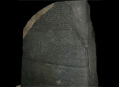 Rosetta Stone