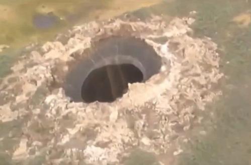Crater urias Siberia