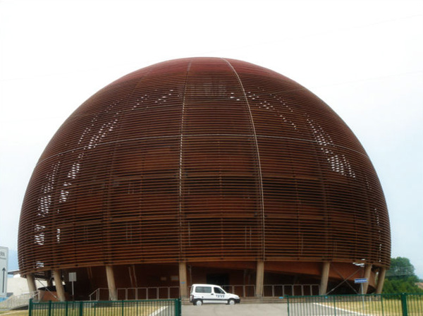CERN exterior