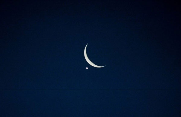 Luna şi staţia spaţială internaţională